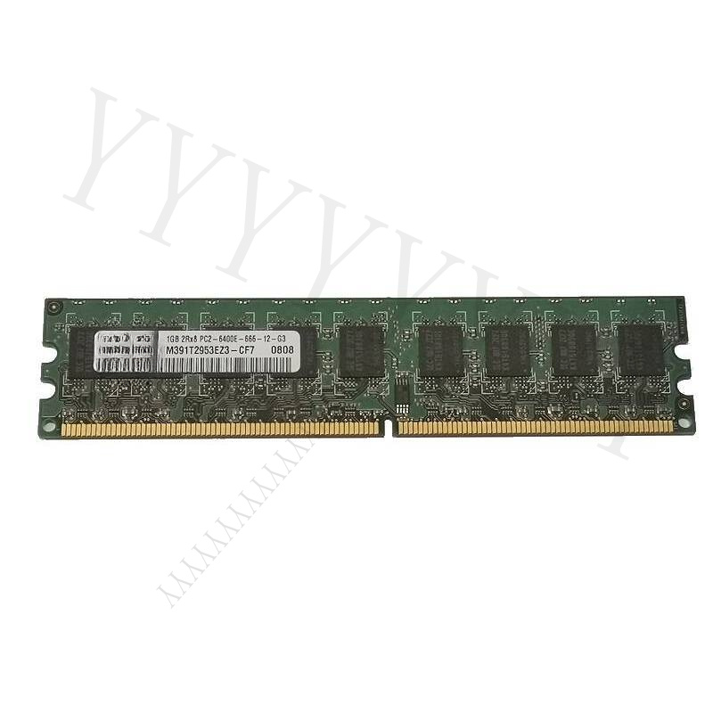 Ecc Ram Server - Y+ 1GB voor Samsung M391T2953EZ3-CF7 DDR2