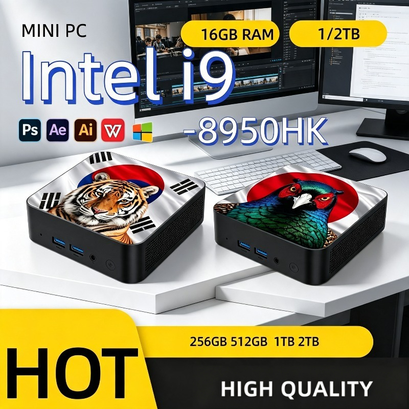 Ddr4 16Gb - Mini PC Ultra Snel Intel Core