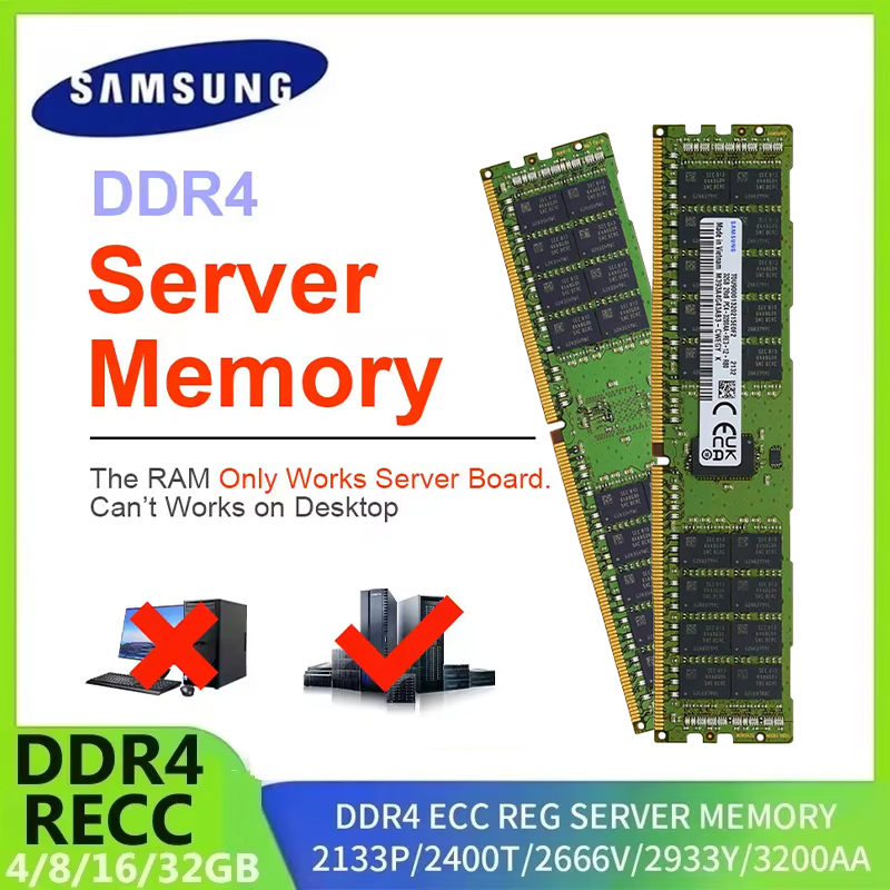 Ecc Ram Server - SAMSUNG Servergeheugen DDR4 RAM 16GB 4GB