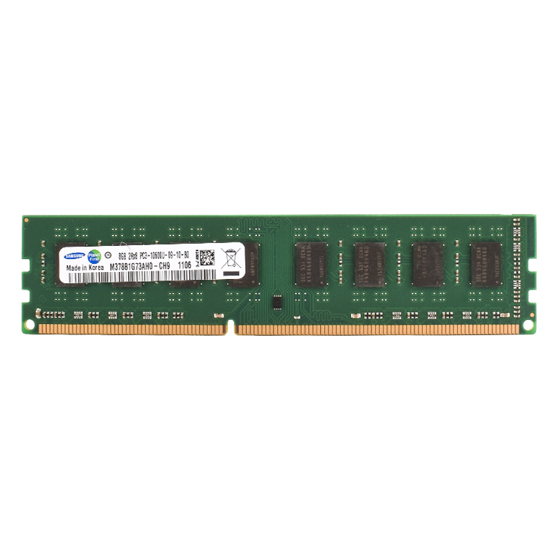 SAMSUNG Desktop RAM DIMM Geheu - Server Memory Ddr4 recensie en prijs