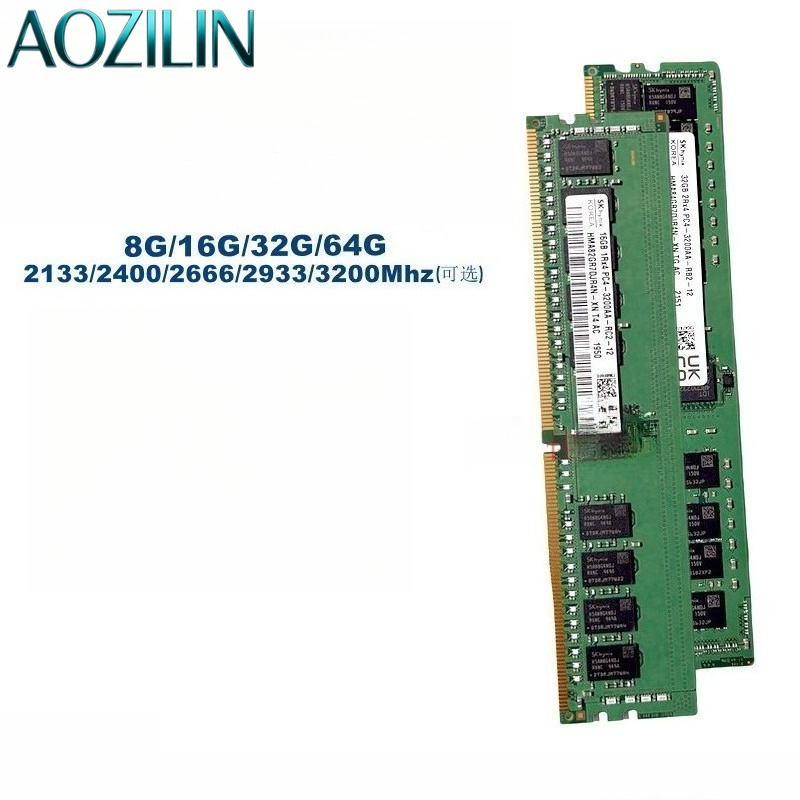 AOZILIN DDR4 ECC Servergeheuge - Ecc Ram Server recensie en prijs